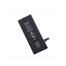 IPhone 7 battery